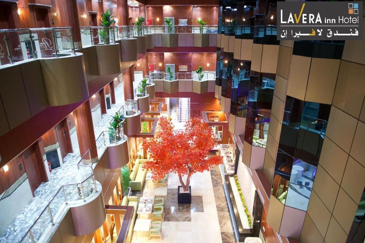 فندق لافيرا ان Lavera Inn Hotel Riyadh Exterior photo